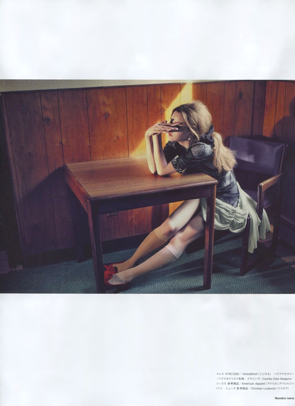 Devon Aoki Editorial for Num�ro...